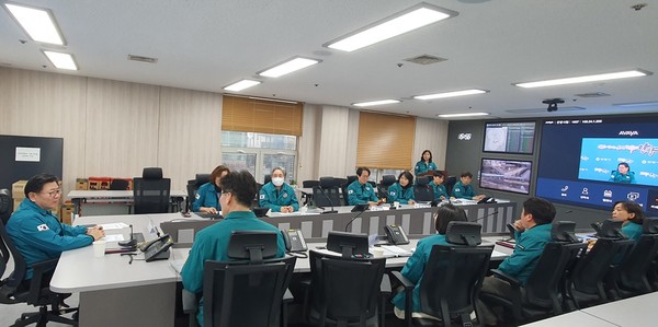 ▲ 설 연휴 안전관리 대책회의 개최 모습.