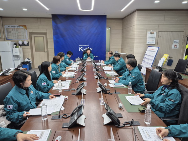 ▲ 시흥시 설 연휴 대비 안전관리 대책 점검 회의 개최 모습.