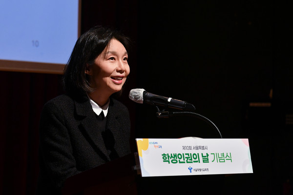▲ 제10회 학생인권의 날 기념식 참석해 축사하는 최호정 의장.