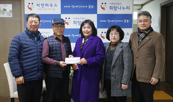 ▲ 설명절위문사회복지시설방문 모습.