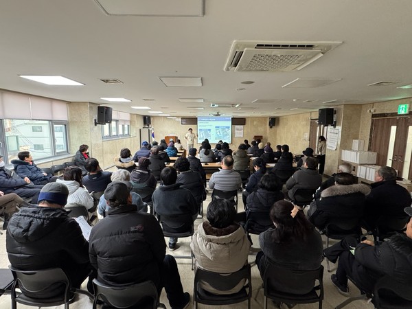 ▲ 부평구 지적재조사사업 주민설명회 개최 모습.
