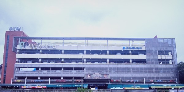 ▲ 팔달주차타워 전경.