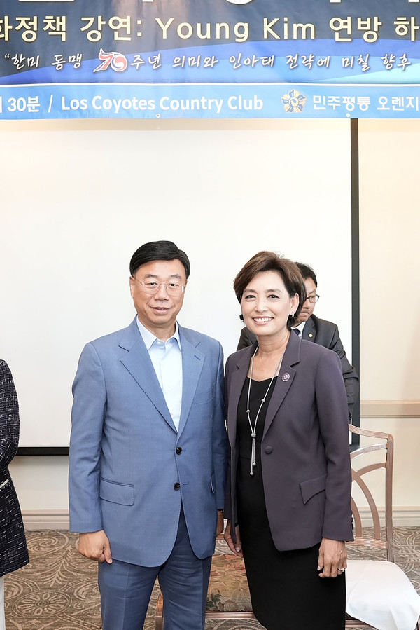 ▲ 신상진 성남시장(왼쪽)과 영 김 미 연방 하원의원(오른쪽).
