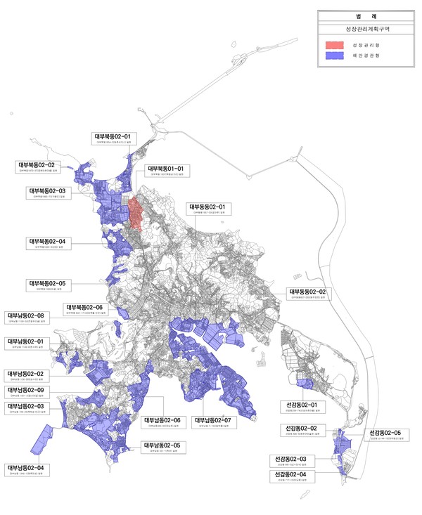 ▲ 안산시(대부동) 성장관리계획구역.