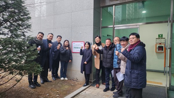 ▲ 배정수 의장이 동탄역신안인스빌리베라 1차 아파트 가람봉사단 발대식에 참석하고 있다.