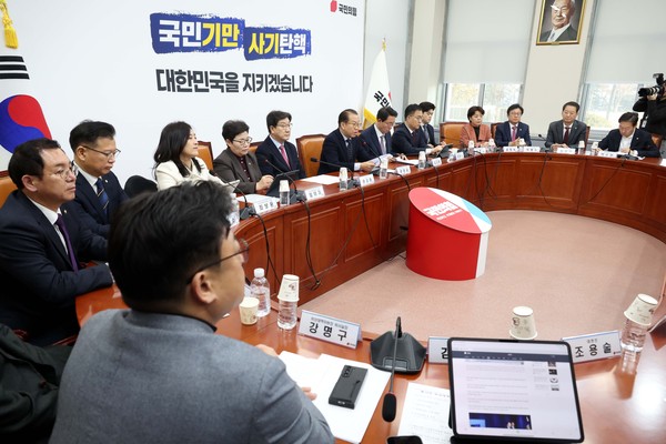 ▲ 권영세 국민의힘 비상대책위원장이 23일 오전 서울 여의도 국회에서 열린 비상대책위원회의에서 발언을 하고 있다. /뉴시스