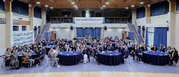 ▲ 정명근 화성특례시장이 국장단회의를 주재하고 있다.