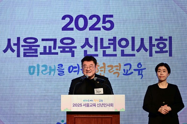 ▲ 축사하는 박상혁 교육위원장.