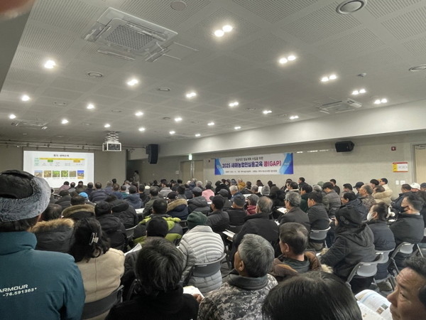 ▲ 파주시 새해농업인실용교육 실시 모습.