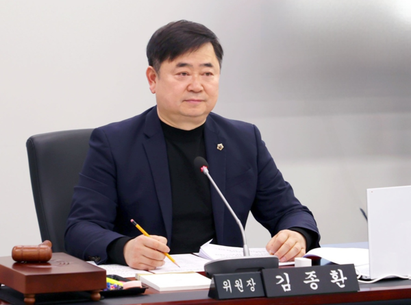 ▲ 성남시의회 김종환 의원.