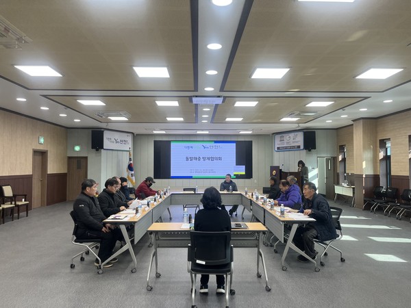▲ 연천군 과수 화상병·돌발해충·토마토뿔나방 방제협의회 개최 모습.