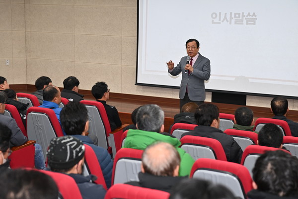 ▲ 이현재 하남시장이 환경공무관과의 대화 행사에 참석해 인사말을 하고 있다.