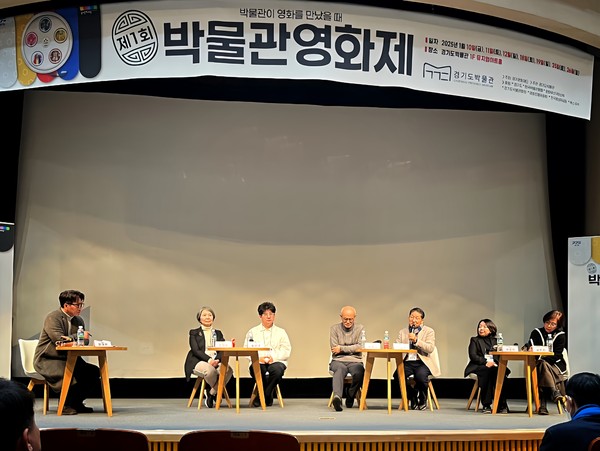 ▲ 심포지엄 현장.