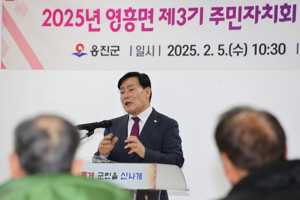 ▲ 문경복 옹진군수가 제3기 주민자치회 위원 위촉식에서 인사말을 하고 있다.