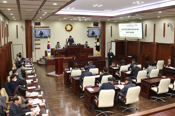 ▲ 제292회 임시회 개회 모습.