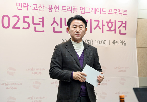 ▲ 김동근 의정부시장 ‘트리플 업그레이드 프로젝트’ 모습.