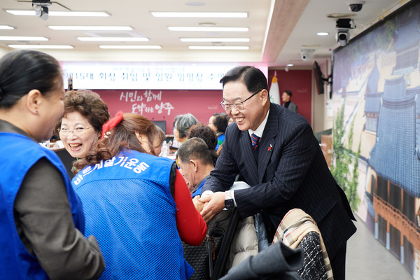 ▲ 강수현 양주시장 '바르게살기운동 양주시협의회 제15대 회장 취임식' 참석 모습.