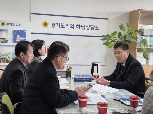 ▲ 윤태길 의원, 교육장 주재 하남지역 교육현안 사항 보고회.