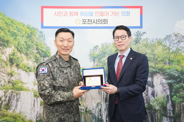▲ 감사패 전달식 기념촬영 모습.