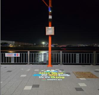 ▲ 로고젝터. /뉴시스