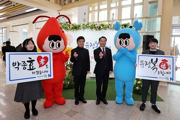 ▲ 박종요 인천남동구청장(왼쪽)과 유정복 인천시장(오른쪽).