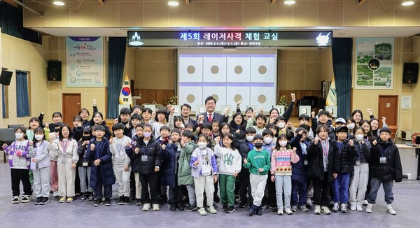 ▲ 미추홀구 레이저사격 체험 교실 개최 모습.
