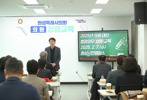 ▲ 인사말 중인 배정수 의장.