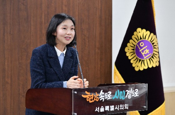 ▲ 민원해소자문단 위촉식 참석한 최호정 의장.