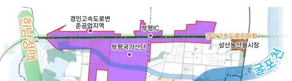 ▲ 발전계획 검토지역.
