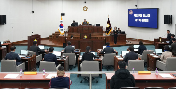 ▲ 하남시의회가 2월 10일 제337회 임시회 제1차 본회의를 열고 2025년 새해 첫 의사 일정의 시작을 알렸다.