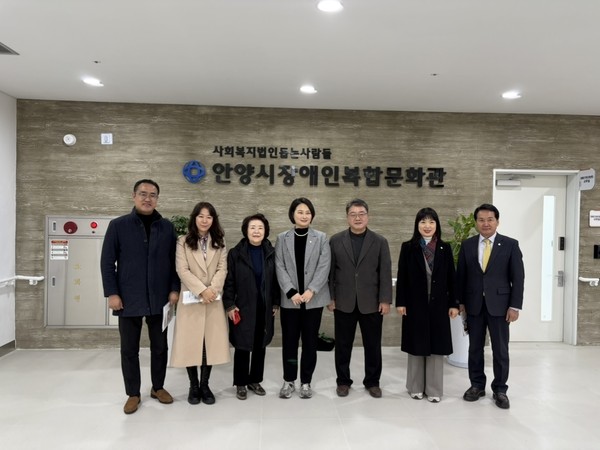 ▲ 안양시의회 보사환경위원회 안양시장애인복합문화관 현장 방문 모습.