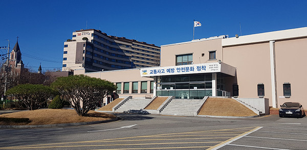 ▲ 경기도교통연수원 전경.