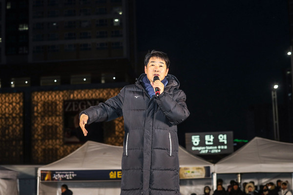 ▲ 인사말 중인 배정수 의장.