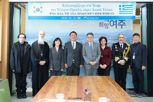 ▲ 여주시와 그리스 파파고시 자매결연 협의 후 기념촬영 모습.