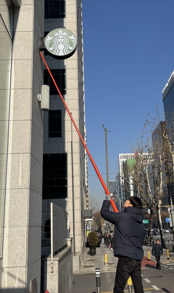 ▲ 옥외광고물 현장 점검 모습.