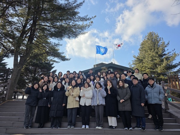 ▲ 교직원 통일교육 시범 연수 현장 사진.