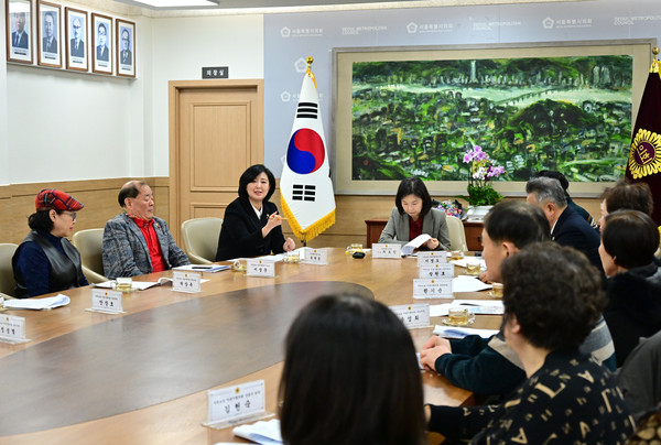 ▲ (사)자연보호중앙연맹 서울시협의회와의 간담회 모습.