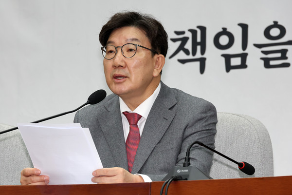 ▲ 발언하는 권성동 원내대표. /뉴시스