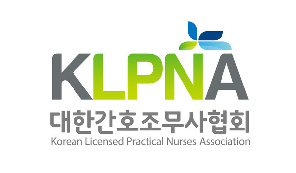 ▲ 헌법재판소(헌재)가 간호사 정원의 일부를 간호조무사로 충당할 수 있도록 한 의료법과 시행규칙이 헌법에 위배되지 않는다고 판단하자 간호조무사들이 환영의 뜻을 밝혔다. /뉴시스