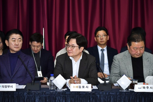 ▲ 경기도시장군수협의회 민선 8기 제7차 정기회의에 참석한 김병수 김포시장.