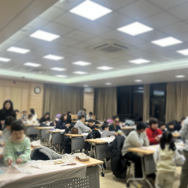 ▲ 계양구가족센터 '가족 사랑의 날' 프로그램 운영 모습.