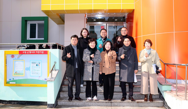 ▲ 제258회 임시회 자치도시위원회 현장점검 구립은행나무어린이집 방문 사진.