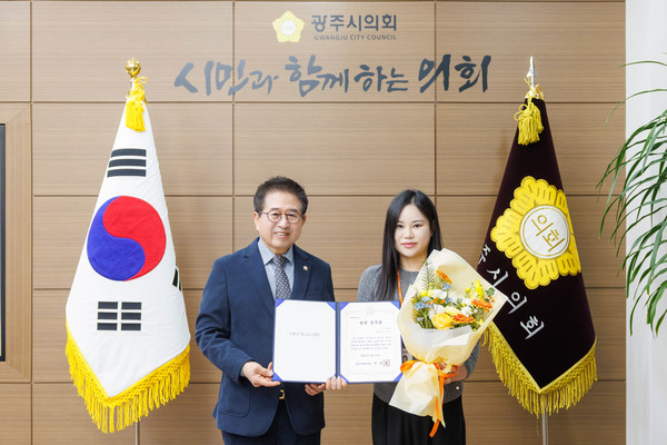 ▲ 2월 칭찬공무원 증서 수여식.
