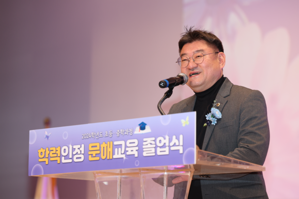 ▲ 축사하는 박상혁 교육위원장.