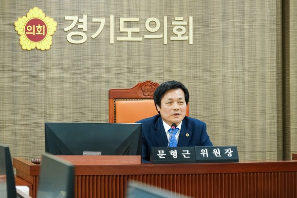 문형근의원