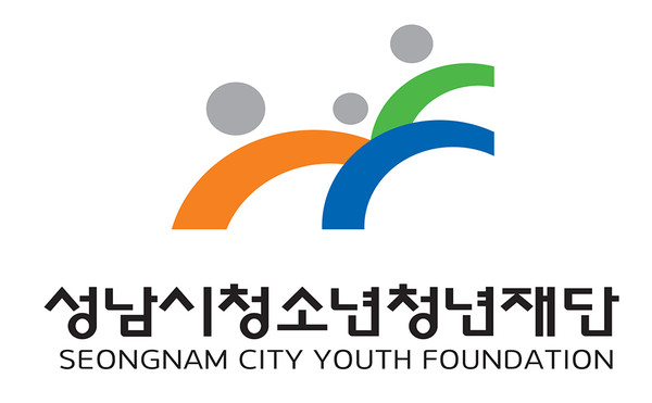 ▲ 성남시청소년청년재단 CI.