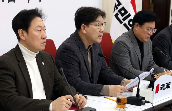 ▲ 권성동 국민의힘 원내대표가 16일 오후 서울 여의도 국회에서 열린 현안 관련 기자간담회에 참석하고 있다. /뉴시스