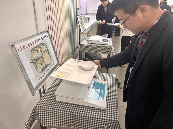 ▲ 스마트 잔반관리 플랫폼 이용 모습.