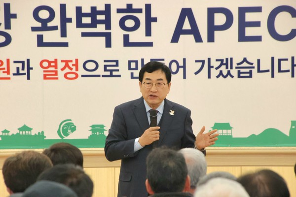 ▲ 주낙영 경주시장이 안강읍 소통간담회서 인사말을 하고 있다.