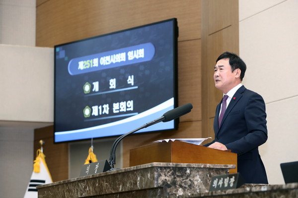 ▲ 이천시의회, 올해 첫 임시회 개회 모습.